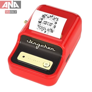 پرينتر ليبل زن نيمبات مدل Niimbot Printer B21S