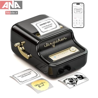 پرينتر ليبل زن نيمبات مدل Niimbot Printer B21S