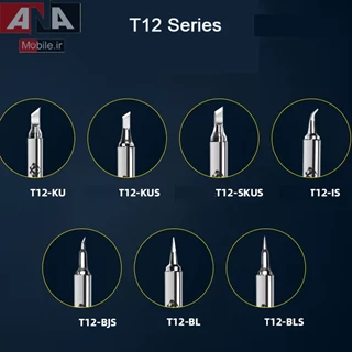 نوک هویه سرصاف اورجینال OSS-TEAM T12-BL