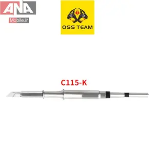نوک هويه سرکاتري مدل OSS TEAM C115-K