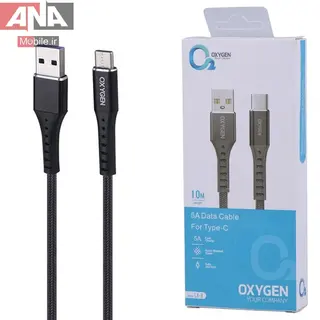 کابل تايپ سي فست شارژ 5 آمپر اکسيژن مدل Oxygen LX-8 5A 1m