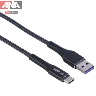 کابل تايپ سي فست شارژ 5 آمپر اکسيژن مدل Oxygen LX-8 5A 1m