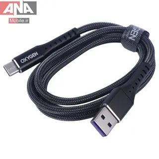 کابل تايپ سي فست شارژ 5 آمپر اکسيژن مدل Oxygen LX-8 5A 1m