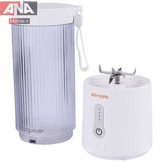 شيكر و مخلوط کن شارژي پرودو مدل PORODO LFST017