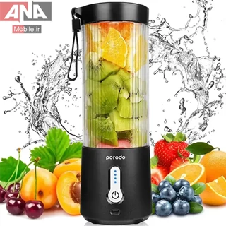 شيكر و مخلوط کن شارژي پرودو مدل PORODO LFST017
