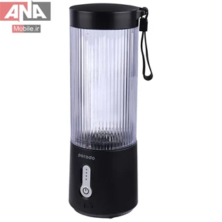 شيكر و مخلوط کن شارژي پرودو مدل PORODO LFST017
