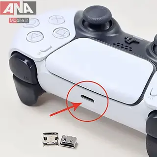 کانکتور شارژ تايپ سي دسته بازي PlayStation 5