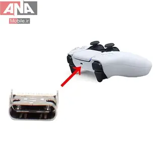 کانکتور شارژ تايپ سي دسته بازي PlayStation 5