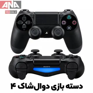 کنسول بازي کپي خور (استوک) Playstation 4 Slim 1TB