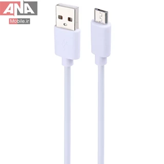چراغ قوه شارژی پلیسی مدل Power Style UV