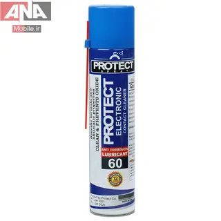 اسپري چرب پروتکت مدل Protect 60 300ml