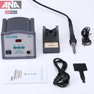 هویه دیجیتال کوییک مدل QUICK 203H ESD