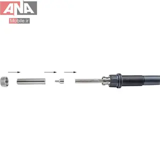 هویه دیجیتال کوییک مدل QUICK 860DA