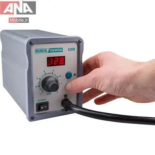 هویه دیجیتال کوییک مدل QUICK 860DA