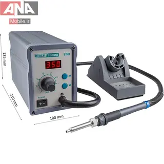 هویه دیجیتال کوییک مدل QUICK 860DA