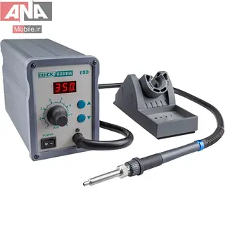 هویه دیجیتال کوییک مدل QUICK 860DA