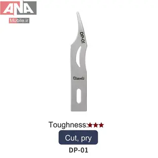 تیغ تعویض آی سی دست ساز کیانلی مدل QianLi DP-01