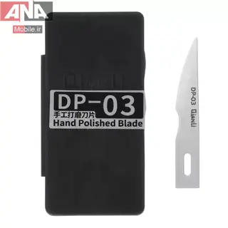 تیغ تعویض آی سی دست ساز کیانلی مدل QianLi DP-03