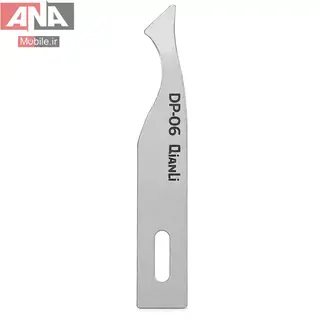 تیغ تعویض آی سی دست ساز کیانلی مدل QianLi DP-06