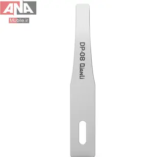 تیغ تعویض آی سی دست ساز کیانلی مدل QianLi DP-08