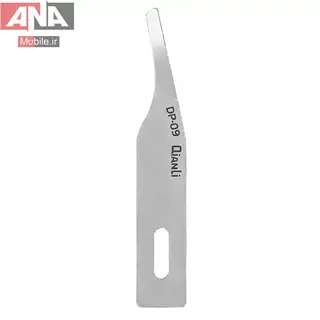 تیغ تعویض آی سی دست ساز کیانلی مدل QianLi DP-09