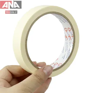 چسب کاغذي 2 سانتي متر Quick Tape