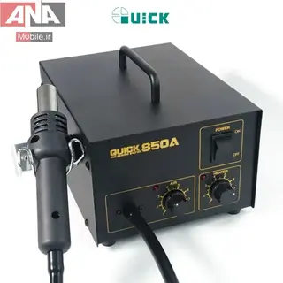 هيتر هواي گرم 600 وات کوئيک مدل Quick 850A