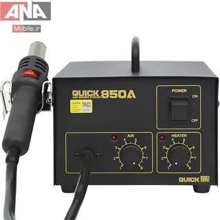 هيتر هواي گرم 600 وات کوئيک مدل Quick 850A