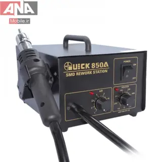 هيتر هواي گرم 600 وات کوئيک مدل Quick 850A