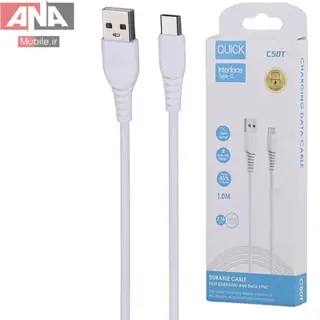 کابل تايپ سي فست شارژ 2.1 آمپر کوييک Quick C50T 1m