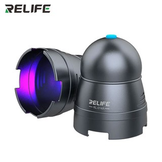 لامپ يو وي ريلايف مدل RELIFE RL-014A