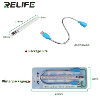 چراغ LED يو اس بي ريلايف مدل RELIFE RL-805