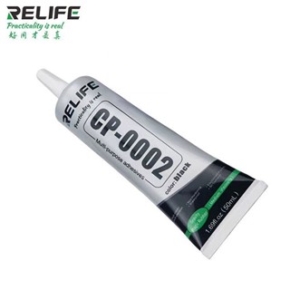 چسب مايع ال سي دي مشکي ريلايف مدل  RELIFE CP-0002 50ml