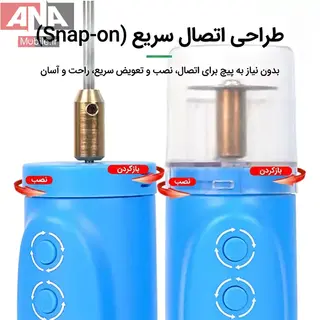 فرز و ریمور پاک کننده چسب OCA ریلایف مدل RELIFE RL-056D