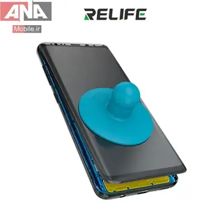 تاچ کش-مکنده پلاستيکي سايز بزرگ ريلايف مدل RELIFE RL-079A