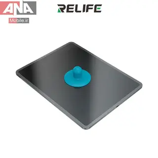 تاچ کش-مکنده پلاستيکي سايز بزرگ ريلايف مدل RELIFE RL-079A