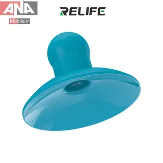 تاچ کش-مکنده پلاستيکي سايز بزرگ ريلايف مدل RELIFE RL-079A