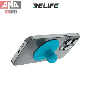 تاچ کش-مکنده پلاستيکي سايز بزرگ ريلايف مدل RELIFE RL-079A