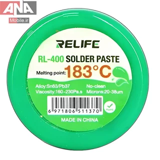 خمیر قلع 183درجه 20گرمی ریلایف مدل RELIFE RL-400 (183.C)