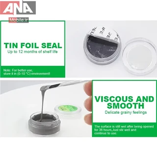 خمیر قلع 183درجه 20گرمی ریلایف مدل RELIFE RL-400 (183.C)