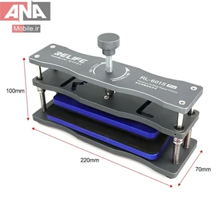 گيره پرس ريلايف مدل RELIFE RL-601S Pro