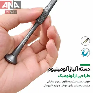 پيچ گوشتي 4سو 1.5 ميلي متري ريلايف مدل RELIFE RL-721