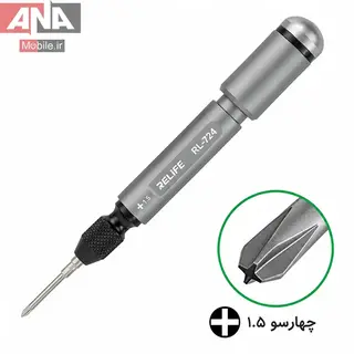 پيچ گوشتي 4 سو 1.5+  ترکمتر دار دقيق ريلايف مدل RELIFE RL-724