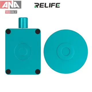 گيره نگهدارنده آي سي ريلايف مدل RELIFE RL-601I