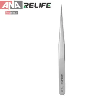 پنس سرصاف ريلايف مدل RELIFE TS-11