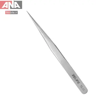 پنس سرصاف ريلايف مدل RELIFE TS-11