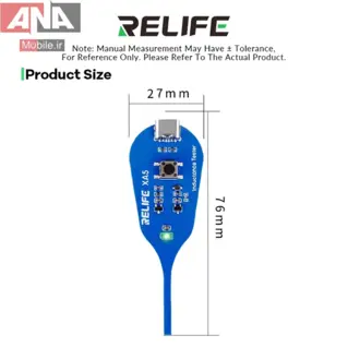 تستر , شوک باتري و سلف سنج ريلايف مدل RELIFE XA5‏