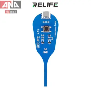 تستر , شوک باتري و سلف سنج ريلايف مدل RELIFE XA5‏