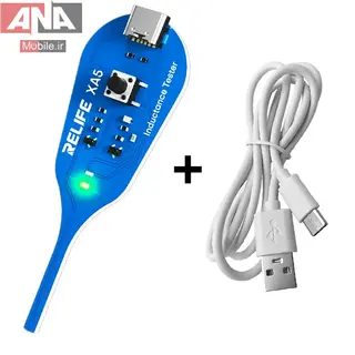 تستر , شوک باتري و سلف سنج ريلايف مدل RELIFE XA5‏