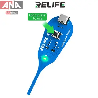 تستر , شوک باتري و سلف سنج ريلايف مدل RELIFE XA5‏